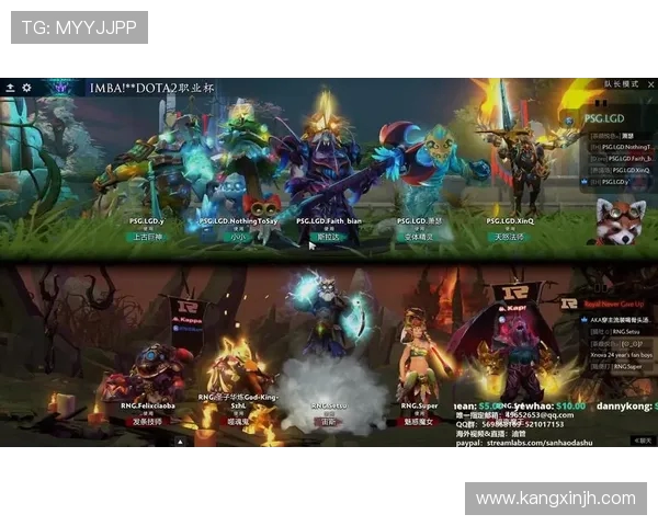 DOTA2战术解析:深入探讨RNG战队的控制与战略布局 DOTA2战术解析:深入探讨RNG战队的控制与战略布局
