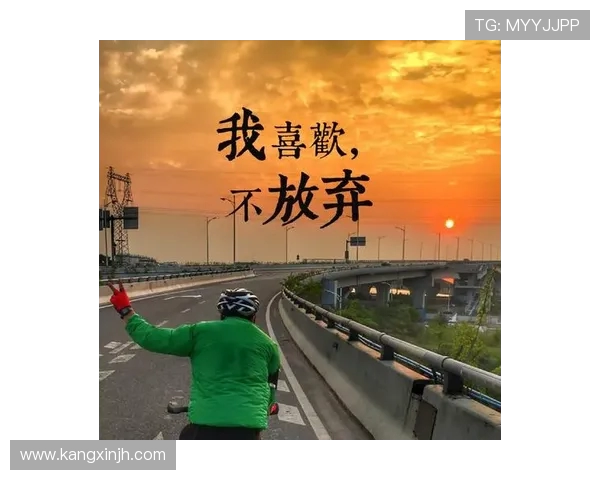 专访滑板女王吴芳揭秘成功背后的努力与坚持 专访滑板女王吴芳揭秘成功背后的努力与坚持
