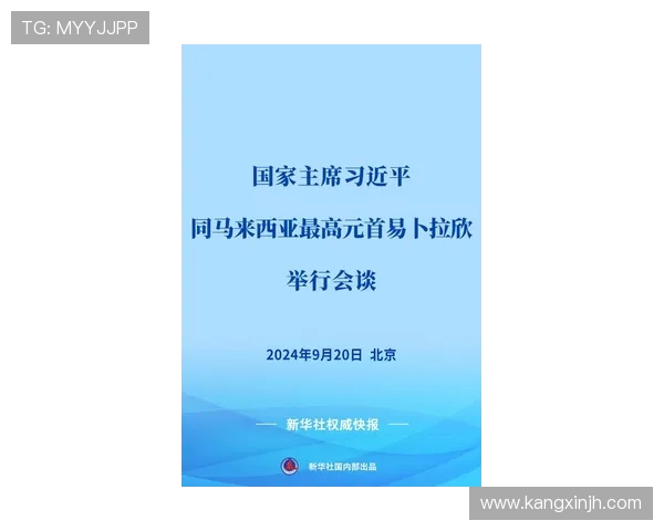 北京攀岩队快攻战术分析与成败经验分享 北京攀岩队快攻战术分析与成败经验分享