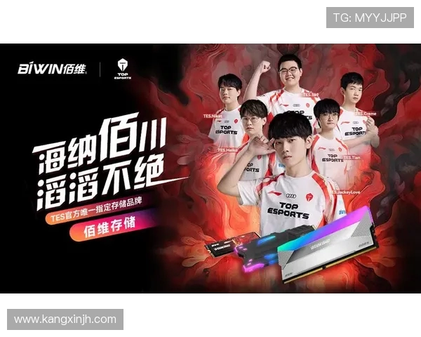 CSGO专题分析:TES战队在比赛中的策略与经验分享 CSGO专题分析:TES战队在比赛中的策略与经验分享