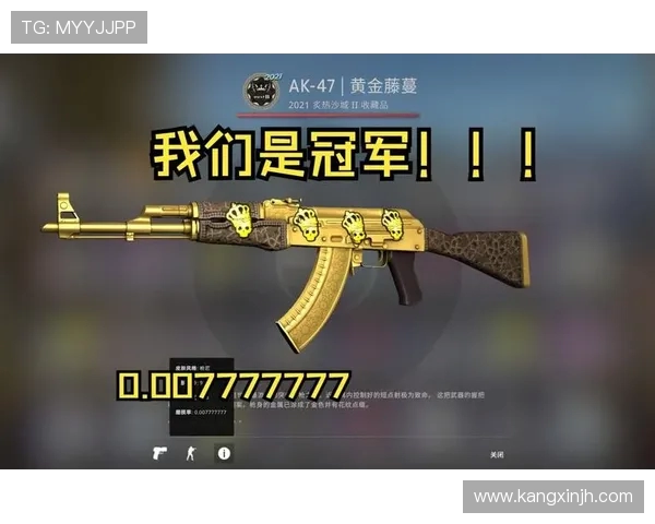 CSGO比赛经验排行榜揭晓EDG荣登第三名引发热议 CSGO比赛经验排行榜揭晓EDG荣登第三名引发热议