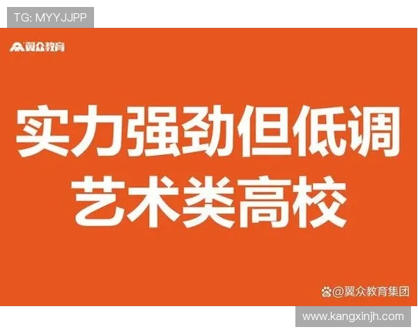 TES以98分领跑世界冠军杯积分榜展现强劲实力和竞争优势