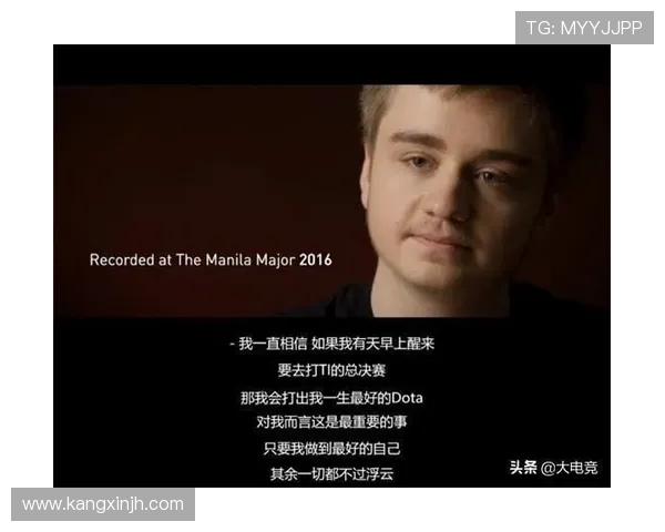 TES战队反击体系解析DOTA2战术的深度剖析与应用