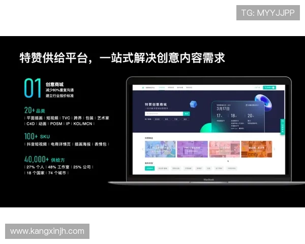 南京街舞队团队协作表现的数据分析与提升策略探讨