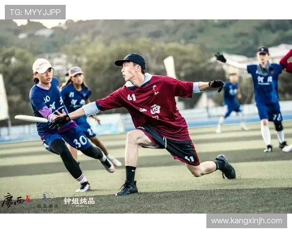 南京飞盘队荣登全国飞盘战术排行榜第九位展现实力与潜力