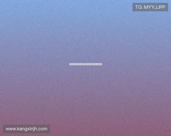 周秀英专访：从街舞新手到舞台之星的成长之路回顾