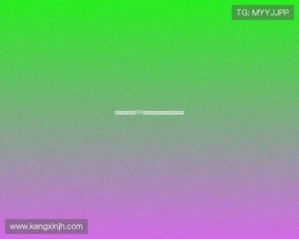 和平精英战术解析FPX战队防反体系的成功运用与策略分析