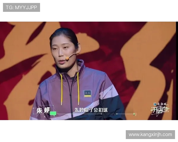 对话杨娜：谈CSGO生涯