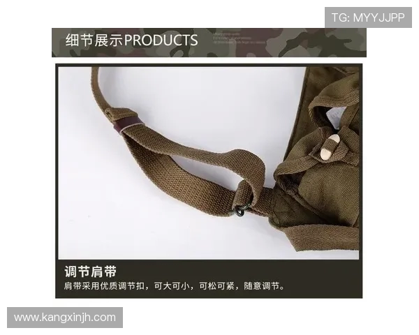 成都极限运动队战术解析与训练策略探讨