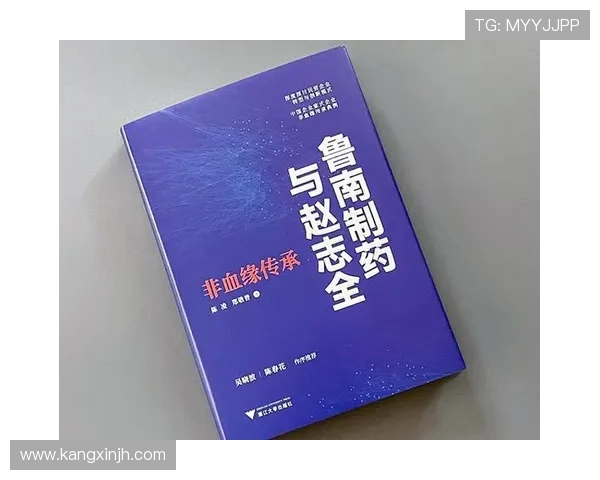 成都羽毛球队意识争议引发热议球员表现与团队精神的深度探讨