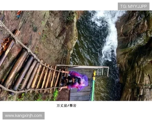 杨静亲述攀岩技巧与心路历程分享助你突破自我极限