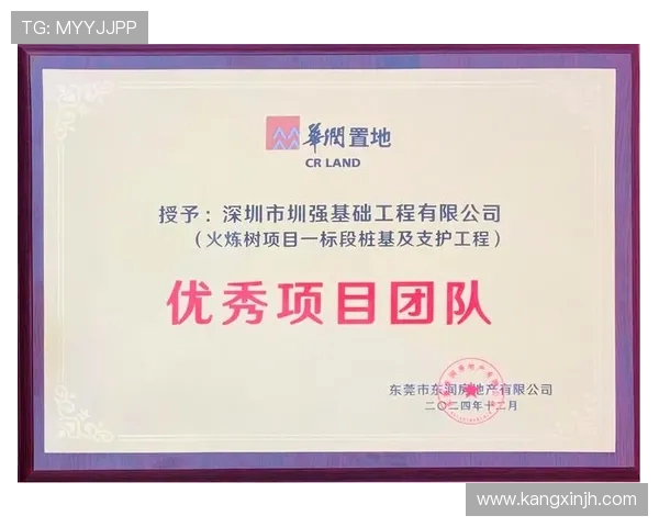 深圳篮球队荣登篮球团队协作排行榜首位展现卓越团队精神与默契配合