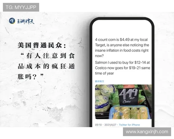 深度对话张秀英如何在王者荣耀中找到自我与人生的意义