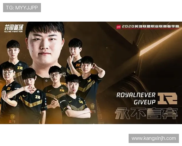 英雄联盟心理素质评比揭晓RNG战队荣登第五名引发热议