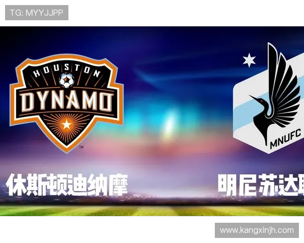 休斯顿迪纳摩对阵洛杉矶全场比赛精彩直播与战报分析 休斯顿迪纳摩对阵洛杉矶全场比赛精彩直播与战报分析