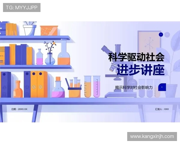 探索弗格的魅力与影响力，揭示其在现代文化中的重要地位与价值