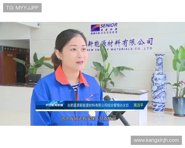 朱荣振的奋斗历程与成就探秘:从平凡到卓越的成长之路 朱荣振的奋斗历程与成就探秘:从平凡到卓越的成长之路