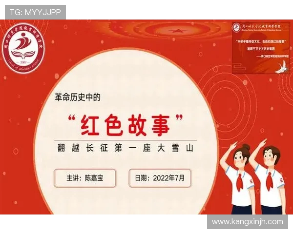 李泓澎：从平凡到卓越的奋斗故事与人生哲学探讨