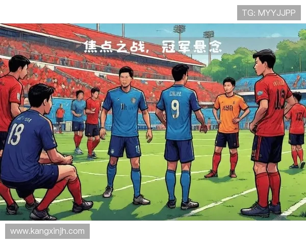 特罗姆与莫尔德的激烈对决揭示挪威足球的魅力与竞争力