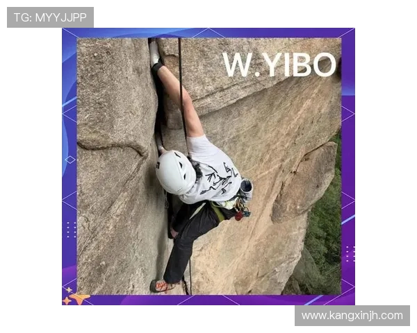 重庆攀岩队在攀岩节奏排行榜中荣获第三名成就引发关注与热议