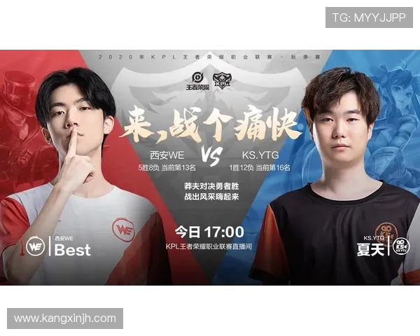 银星与风暴2018年度对决回顾与精彩瞬间分析 银星与风暴2018年度对决回顾与精彩瞬间分析