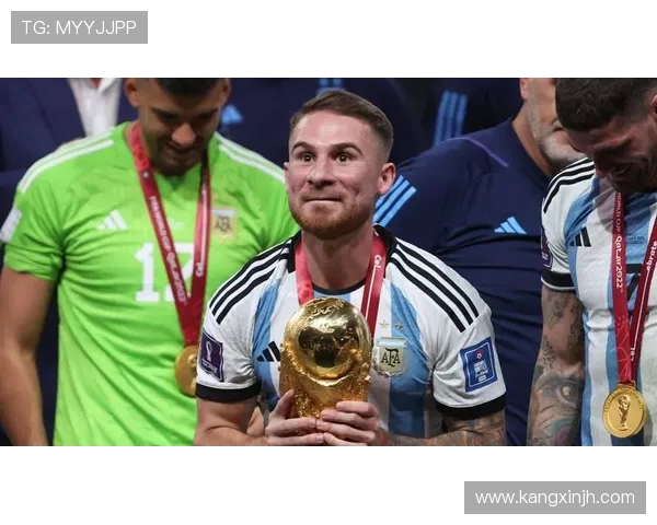 麦卡利斯特的传奇旅程与足球世界的无限可能