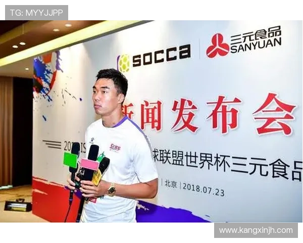 南京极限运动队勇闯世界杯赛场展现逆袭精神与无限可能