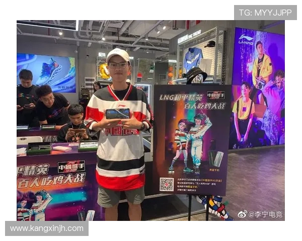 和平精英专题：深入探讨LNG战队的团队协作与战术配合技巧