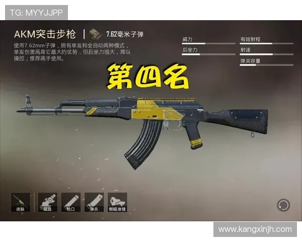 和平精英战术解析:TES战队包夹体系的运用与优势分析 和平精英战术解析:TES战队包夹体系的运用与优势分析