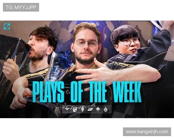 探讨WE战队在英雄联盟赛事中的心理素质与团队协作能力的关键影响