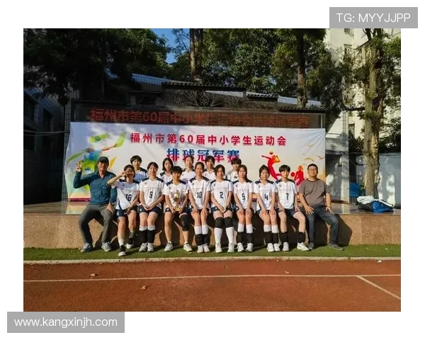 杭州排球队速度表现分析与提升策略探讨 杭州排球队速度表现分析与提升策略探讨