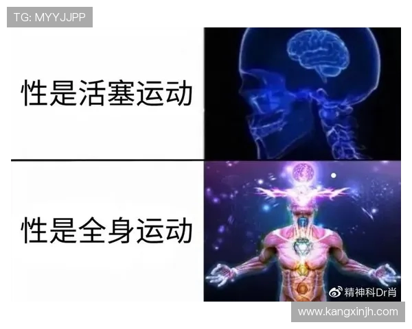 极限运动深度：解密重庆极限运动队的整体压制