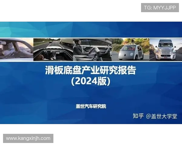 西安滑板队技术探讨：聚焦滑板运动的技巧与发展趋势