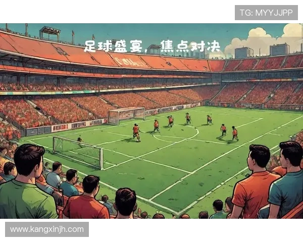 赛后分析：上海足球队与重庆足球队的精彩对决与战术反思