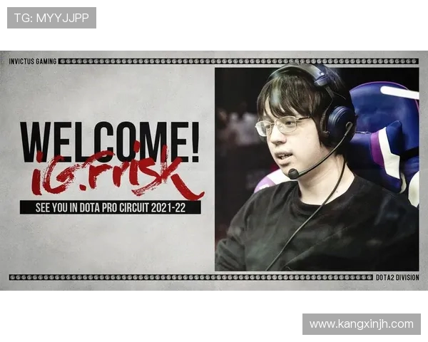 DOTA2实力排行榜更新WE战队强势跻身第十名引发关注