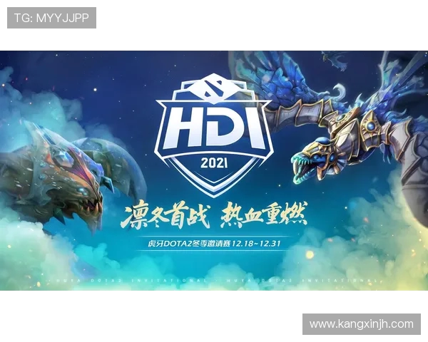 DOTA2热点分析:深入探讨WE战队的边路渗透策略与战术执行 DOTA2热点分析:深入探讨WE战队的边路渗透策略与战术执行