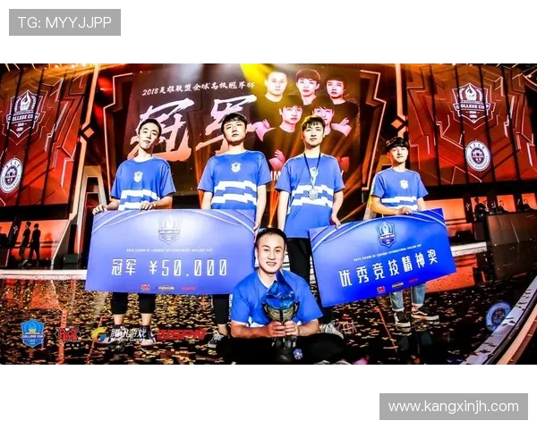 FPX勇夺世界冠军杯的辉煌之路与背后故事揭秘