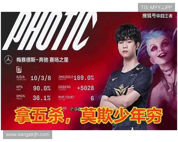 上海排球队强势领跑选拔赛积分榜总积分达63分展现实力