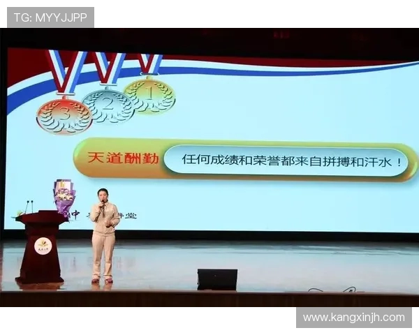 北京乒乓球队的比赛经验分享与成长之路探讨