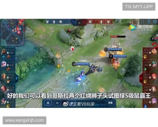 刘伟专访：深入探讨王者荣耀的成长与未来发展之路