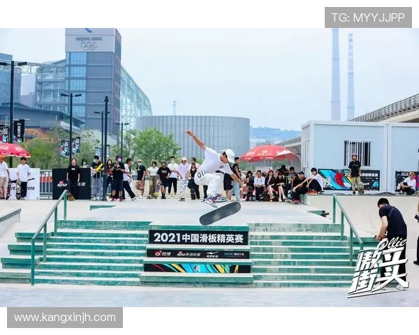 北京滑板队在滑板精英赛中的实力展现与未来发展潜力分析