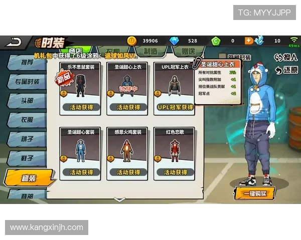 广州排球队创新盯防策略解析助力球队提升竞技水平与战术灵活性